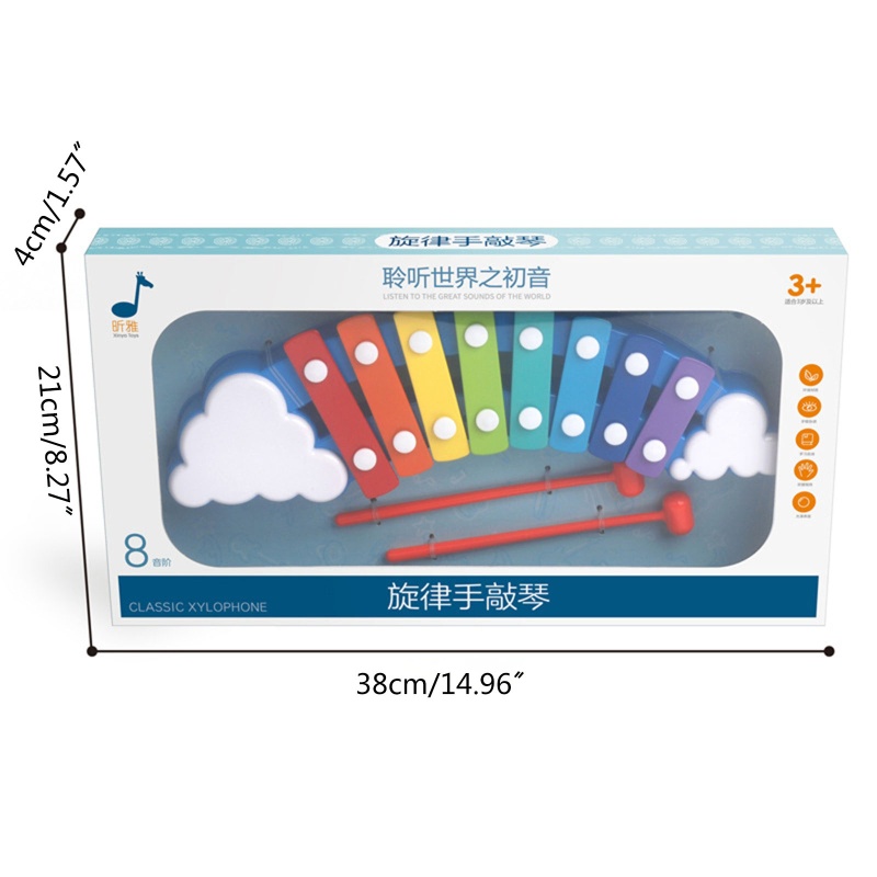 Đàn Mộc Cầm Đồ Chơi Dễ Thương Cho Bé