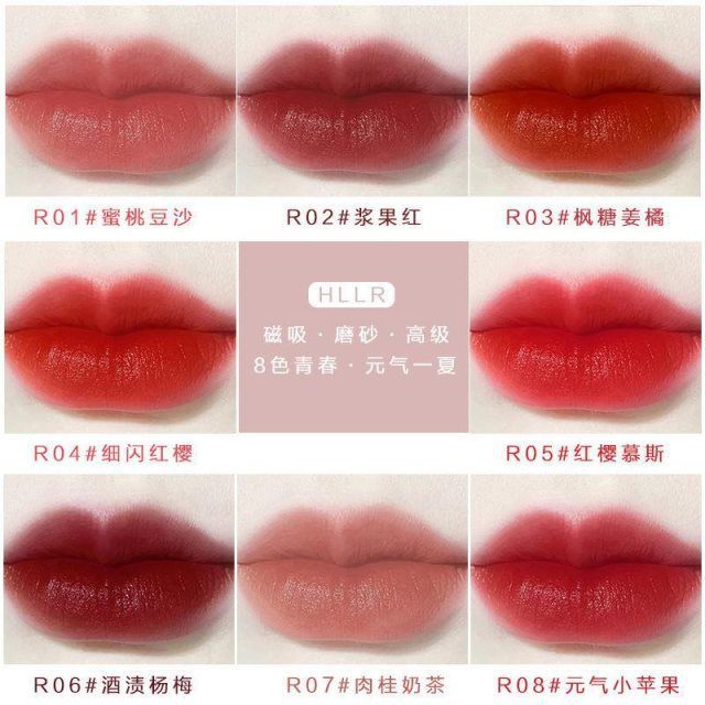Zero yuan non-stick cup cute high-value lipstick students show white waterproof high school students nude color minority students party plain makeup
