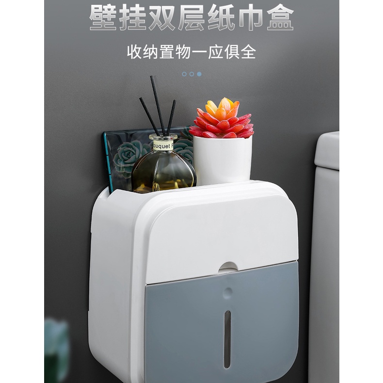 Hộp đựng cuộn giấy vệ sinh chống nước không cần đóng đinh