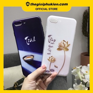 ốp lưng iphone THIỀN phật giáo đủ mã từ 6 đến 11promax - a248
