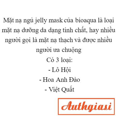 Mặt Nạ Ngủ Viên Thuốc Dưỡng Ẩm Trắng Da Bioaqua Jelly Mask 8g | WebRaoVat - webraovat.net.vn