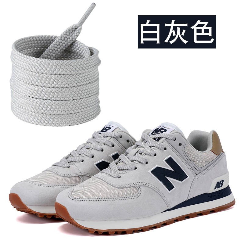 NEW BALANCE Thời Trang Dây Giày Thể Thao Bằng Vải Bạt Dày Dặn Màu Trắng Đen Phong Cách Cổ Điển Cho Nam Và Nữ Nb574 / 580