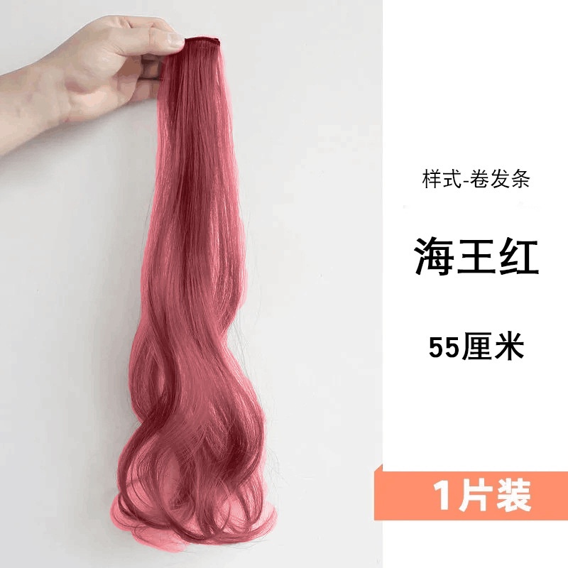 Bộ Tóc Giả Dài Xoăn Nhuộm Màu Thời Trang Cho Nữ