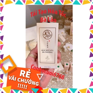 Tái Tạo Hoả Tốc Bà Lão - Serum Bà Lão