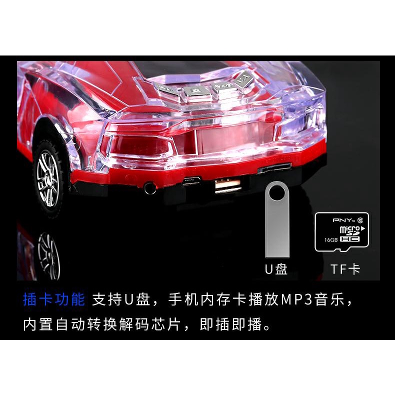 Đầy Màu Sắc Pha Lê Xe Mô Hình Âm Thanh Bluetooth Ánh Sáng Đầy Màu Sắc Loa Loa Siêu Trầm - Thiết Kế Siêu Chất