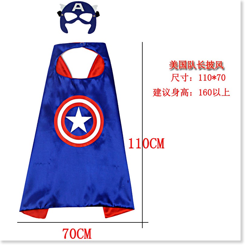 Captain America Shield Đồ chơi trẻ em Mặt nạ phát sáng Âm thanh và ánh sáng Áo choàng thanh kiếm Ngày trẻ em Bộ quần áo