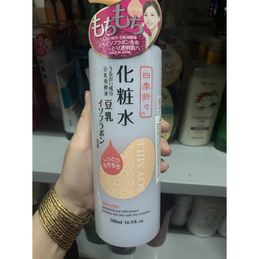 Sữa Dưỡng Thể Chiết Xuất Đậu Nành Soy Milk Moisturizing Lotion Nhật Bản 500ml - 3200272