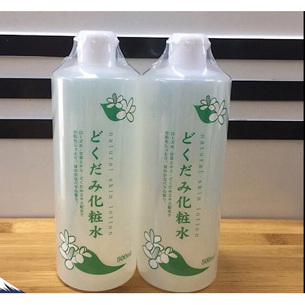 Toner Diếp Cá Dokudami Nhật Bản Nước Hoa Hồng Dokudami Mẫu Mới | BigBuy360 - bigbuy360.vn