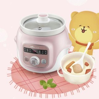 Nồi nấu cháo cho bé_nồi hầm cháo chậm, nồi nấu chậm, ninh cháo đa năng có lồng hấp bear ddz-b08c1 0.8l_bảo hành 12 tháng