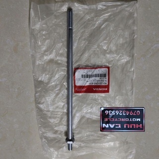 Cốt gắp Dream 100 / Wave nhỏ  zin Honda giá 1 cây