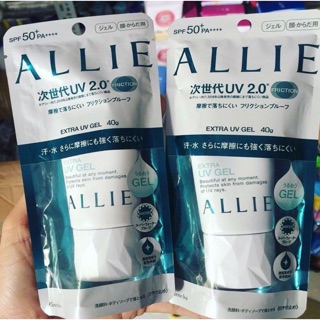 Kem chống nắng allie