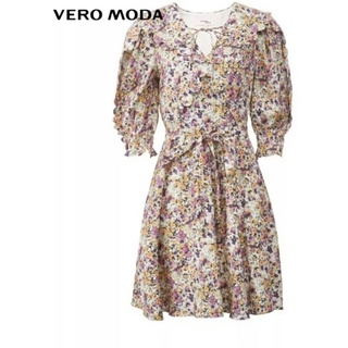ĐẦM HOA VEROMODA