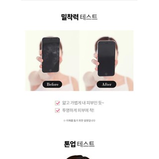 Kem dưỡng trắng da OLTTAME WHITE FACE
