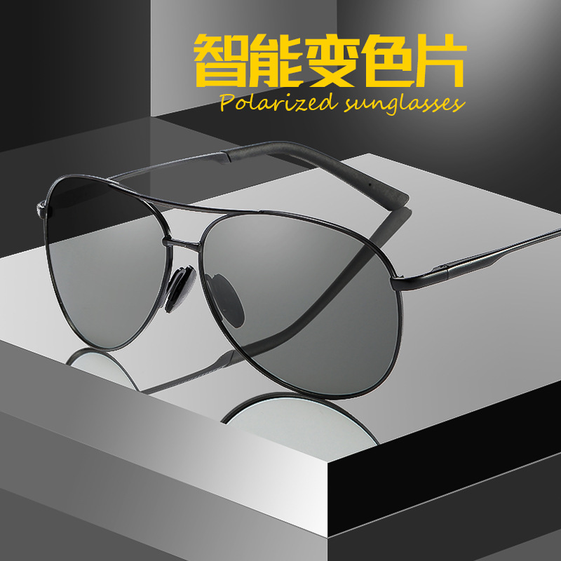 2021 Men's Retro Polarized Sunglasses 8013 European and American Trend New Driving Sunglasses