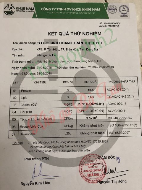 Combo 5kg khô gà lá chanh/ khô gà xé cay Bà Lan siêungon loại 1/ giá sỉ | BigBuy360 - bigbuy360.vn