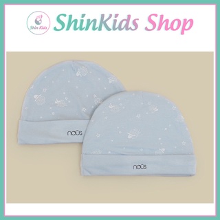 Set 2 mũ petit nous 2021 - shinkids