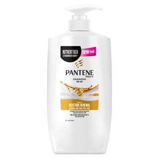 Dầu Gội Pantene 900ml Tăng Cường Dưỡng Ẩm và Bảo Vệ