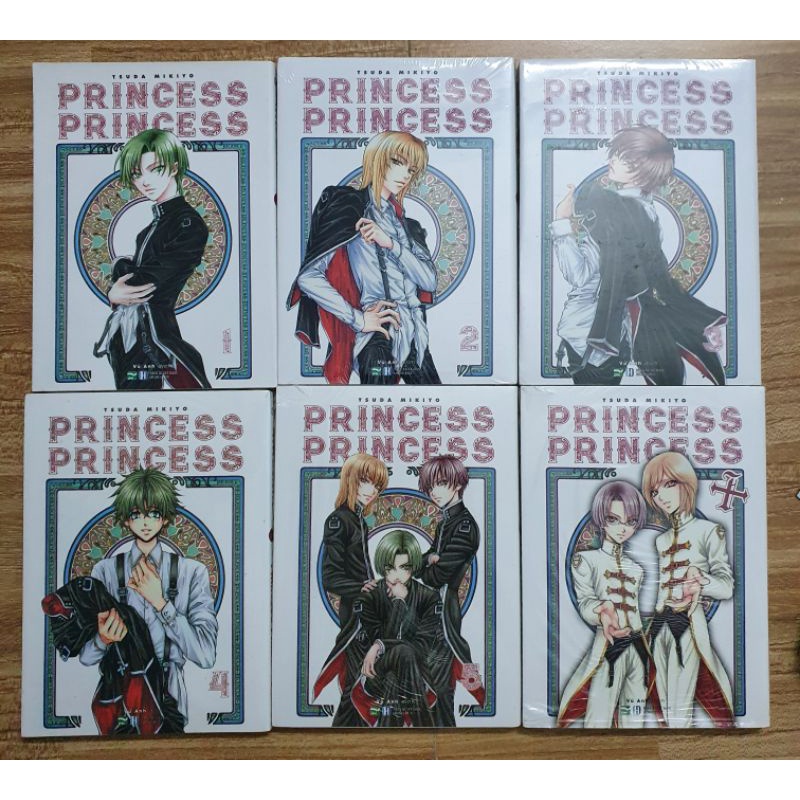 PRINCESS PRINCESS Full 6q
