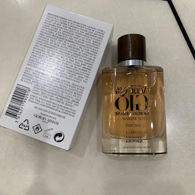 Nước hoa nam tester acqua di gio absolu edp 75ml