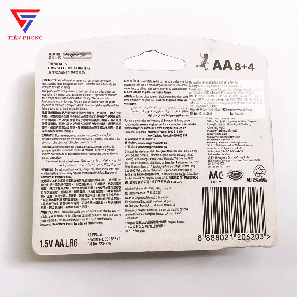 Pin AA tiểu Alkaline 1.5v Energizer chính hãng siêu bền - Sản xuất tại Singapore