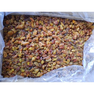 Nho Nâu Ấn Độ 500g