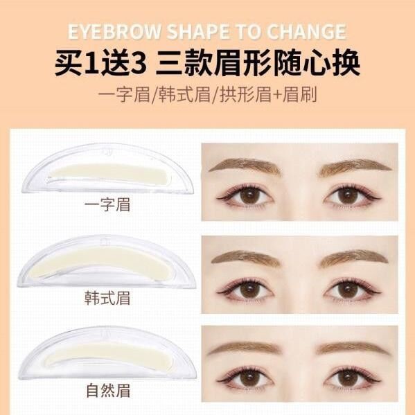 (hàng Mới Về) Phấn Trang Điểm Lông Mày Chống Thấm Nước Và Mồ Hôi | BigBuy360 - bigbuy360.vn