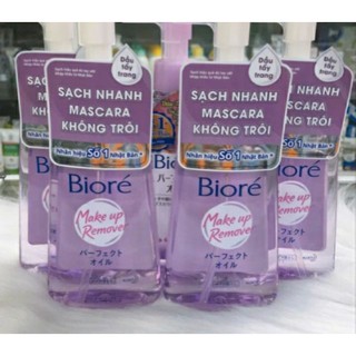 Dầu tẩy trang BIORE Makeup Remover