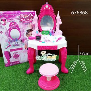 Bàn trang điễm beauty fashion girls