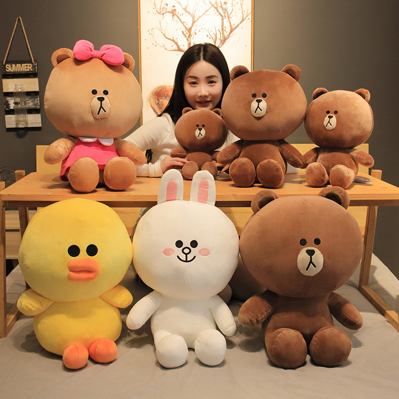 LINE FRIENDS Gấu Bông Dễ Thương Hình Thỏ Kenny