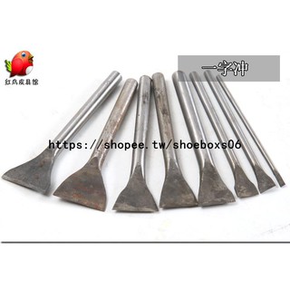 Dụng Cụ Đục Lỗ Thắt Lưng Da Thủ Công DIY