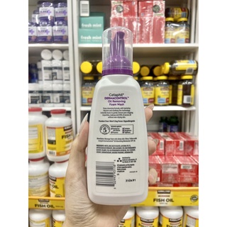 Sữa rửa mặt Ceta-phil Derma Control 237ml (tím )( date 2023)