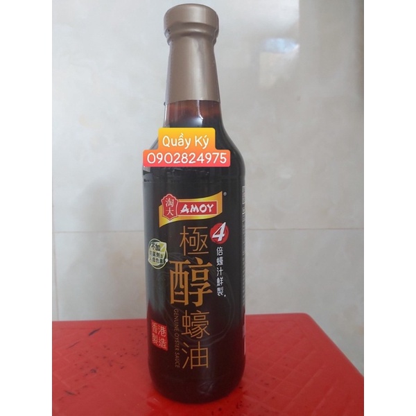 Dầu Hào Thượng Hạng Amoy + 5% Hào/ Amoy Premium Oyster Sauce 555gr