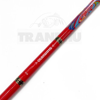 VỢT CÁ SHIMANO CACBON 2m1 VC01