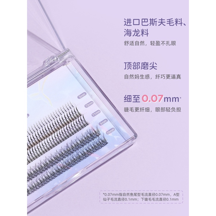 Everbab Lông Mi Giả Kiểu Đuôi Cá Tự Nhiên Dáng Chữ A Cho Nữ