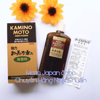 Thuốc dưỡng tóc và mọc tóc Kaminomoto Higher – Strenght