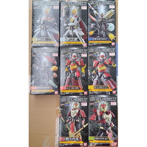 Mô Hình Nhân Vật Kamen Rider Double Ozu Gaim