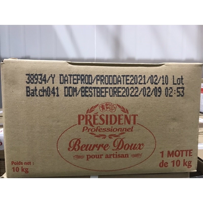 Bơ President nguyên khói 10kg