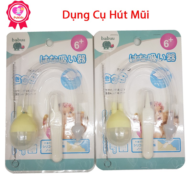 Đồ Hút Mũi Cho Bé _ PK45