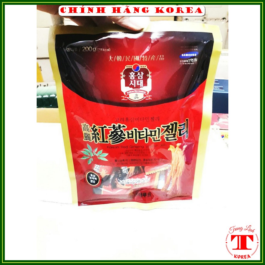 Kẹo hồng sâm hàn quốc, gói 200gr - Kẹo sâm dẻo chính hãng Korea, tranglinh