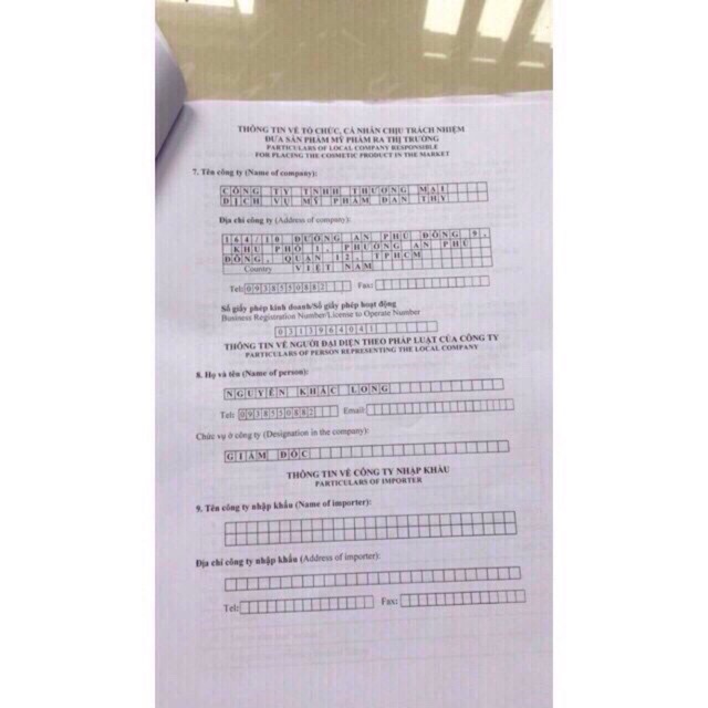 Kem ủ trắng mặt kén tằm LSKIN WHITE | BigBuy360 - bigbuy360.vn