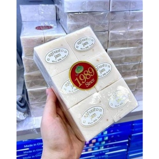 Xà phòng gạo Thái Lan (lố 12 bánh)