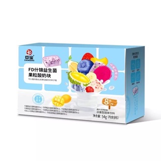 Sữa chua viên trái cây sấy