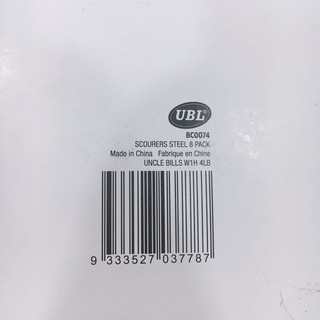 Nùi Chà Rửa Inox Uncle Bills BC0074