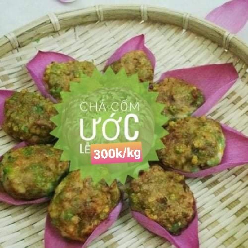 Chả Cốm Ước Lễ 500g _ Loại đặc biệt