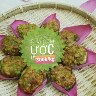 Chả cốm ước lễ 500g _ loại đặc biệt