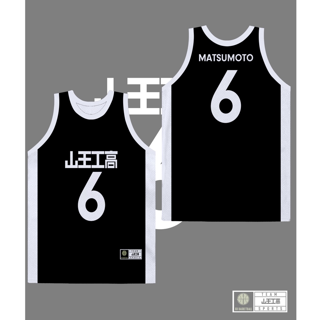 Áo Bóng Rổ In Số 7 Masashi Kawata Màu Trắng / Đen Kiểu Dáng Đơn Giản Năng Động Thời Trang