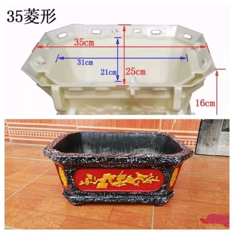 khuôn đúc chậu chữ nhật 35.