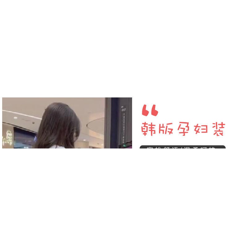 Áo Kiểu Dáng Rộng Phong Cách Thời Trang Hàn Quốc