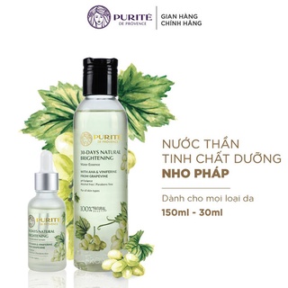 Combo Dưỡng Trắng Nho Pháp Nước Thần Dưỡng Trắng Chuyên Sâu Purité 150ml + Tinh Chất Dưỡng Trắng Cô Đặc Purité 30ml