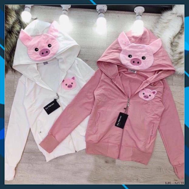 Áo khoác da cá chống nắng con heo dễ thương 🎁